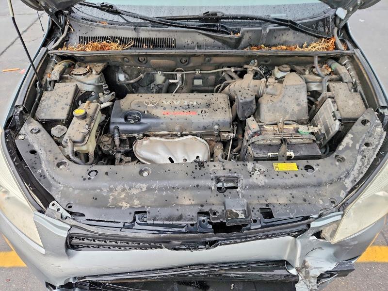 Aukcja sprzedaży 2008 Toyota Rav4, vin: JTMBD33V186066992, numer aukcji: 63245826