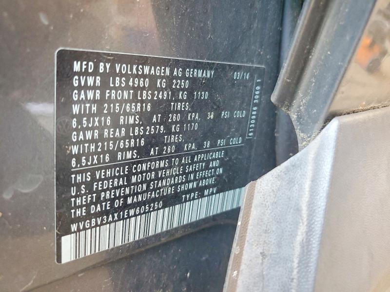 2014 Volkswagen Tiguan მანქანა იყიდება აუქციონზე, vin: WVGBV3AX1EW605250, აუქციონის ნომერი: 61809526