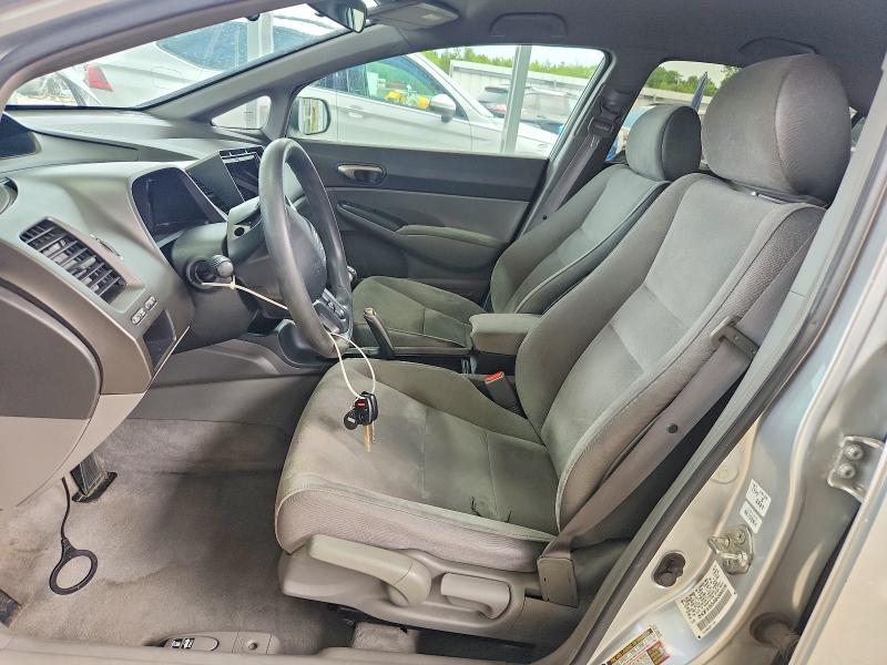 Продаж на аукціоні авто 2008 Honda Civic, vin: 2HGFA15548H300229, номер лоту: 62851276