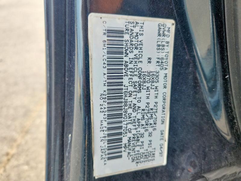 Продажа на аукционе авто 1997 Lexus Lx, vin: JT6HJ88J8V0177051, номер лота: 60930726