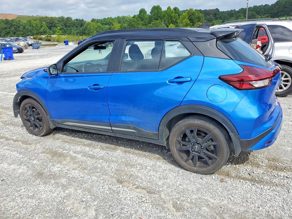 Продаж на аукціоні авто 2023 Nissan Kicks, vin: 3N1CP5DV5PL532503, номер лоту: 60485846