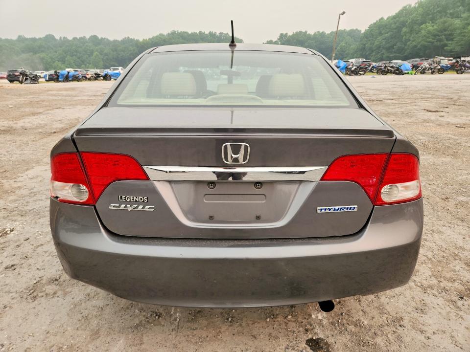 2010 Honda Civic მანქანა იყიდება აუქციონზე, vin: JHMFA3F26AS004771, აუქციონის ნომერი: 61335606