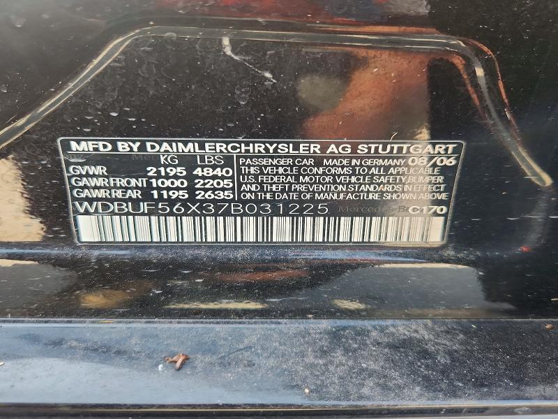 Продажа на аукционе авто 2007 Mercedes-benz E, vin: WDBUF56X37B031225, номер лота: 61876386