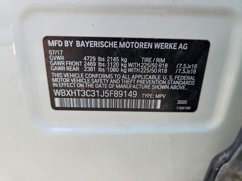 Продажа на аукционе авто 2018 Bmw X1, vin: WBXHT3C31J5F89149, номер лота: 60644626