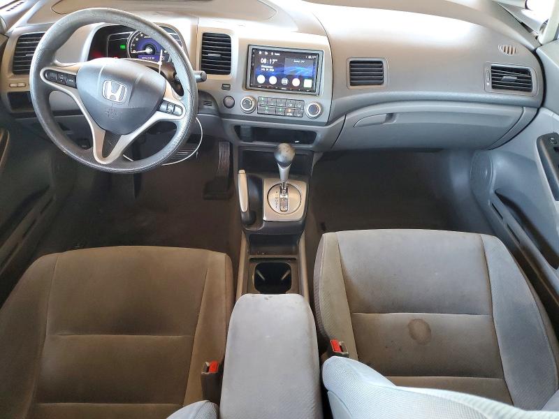 Aukcja sprzedaży 2011 Honda Civic, vin: 2HGFA1F81BH516717, numer aukcji: 63399126