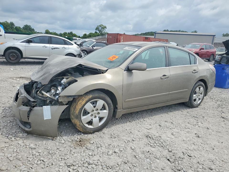 Продажа на аукционе авто 2007 Nissan Altima, vin: 1N4AL21E07N463308, номер лота: 57468086