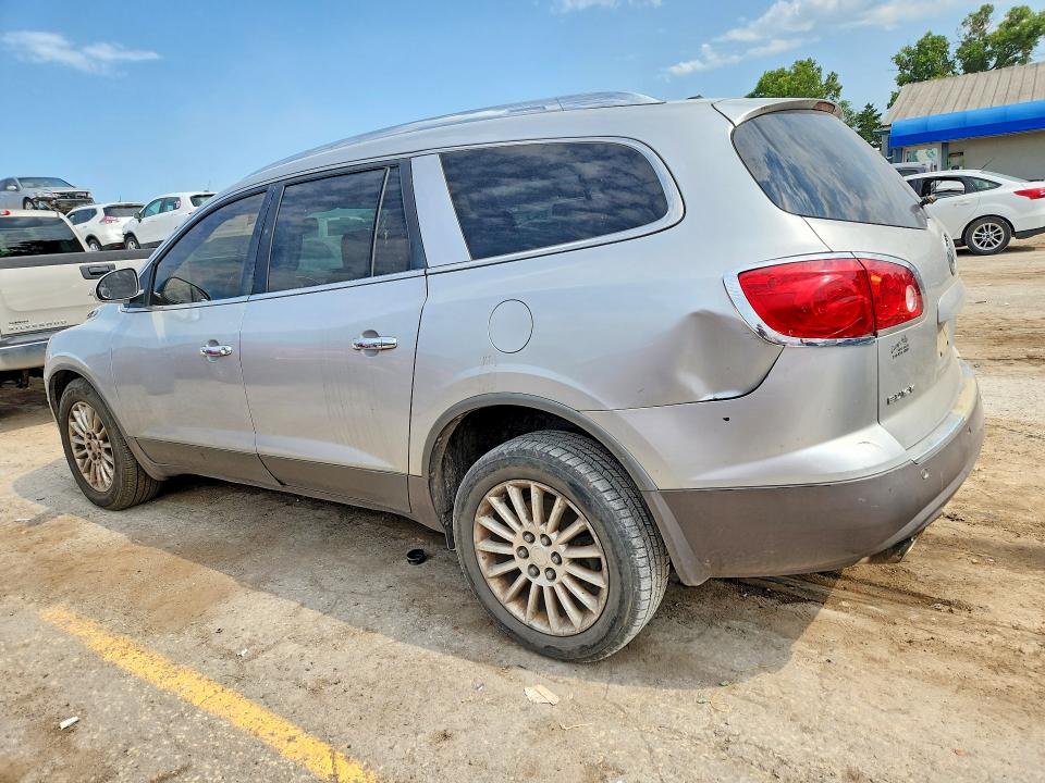 Продаж на аукціоні авто 2010 Buick Enclave, vin: 5GALRBED0AJ264374, номер лоту: 59393636