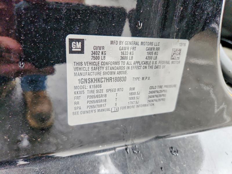 2017 Chevrolet Suburban მანქანა იყიდება აუქციონზე, vin: 1GNSKHKC7HR180830, აუქციონის ნომერი: 60260396