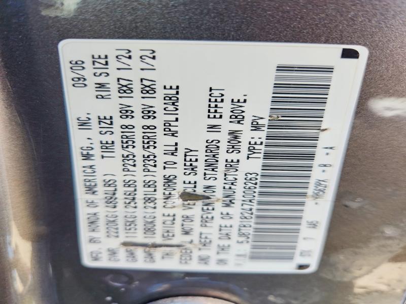 2007 Acura Rdx მანქანა იყიდება აუქციონზე, vin: 5J8TB18247A006263, აუქციონის ნომერი: 63168626