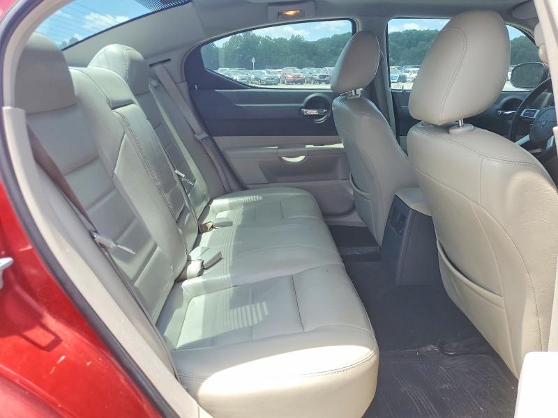 Продаж на аукціоні авто 2007 Dodge Charger, vin: 2B3KA53H17H655117, номер лоту: 63309246