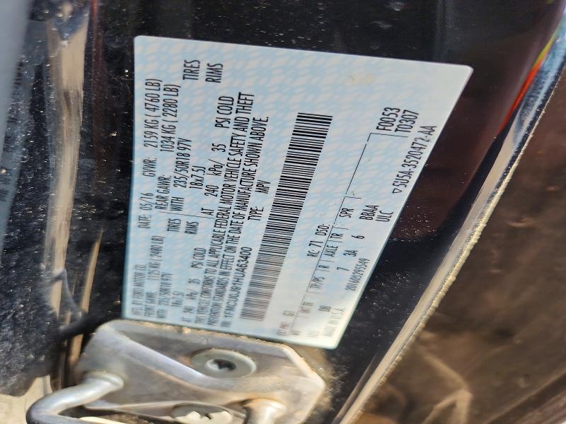 2017 Ford Escape მანქანა იყიდება აუქციონზე, vin: 1FMCU0J91HUA63400, აუქციონის ნომერი: 62536036