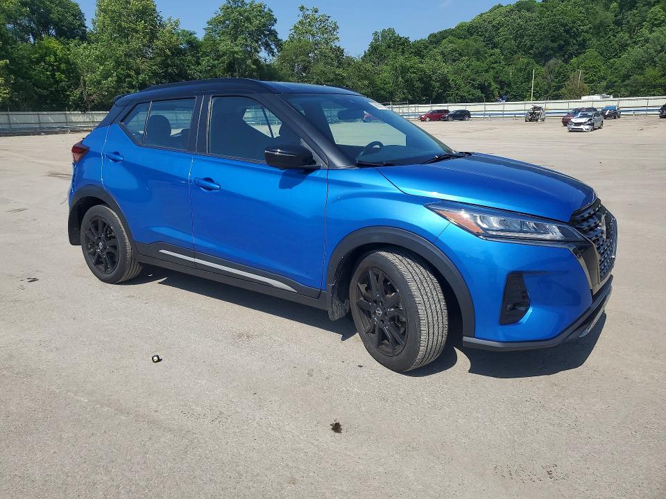 2023 Nissan Kicks მანქანა იყიდება აუქციონზე, vin: 3N1CP5DV3PL518941, აუქციონის ნომერი: 59825156