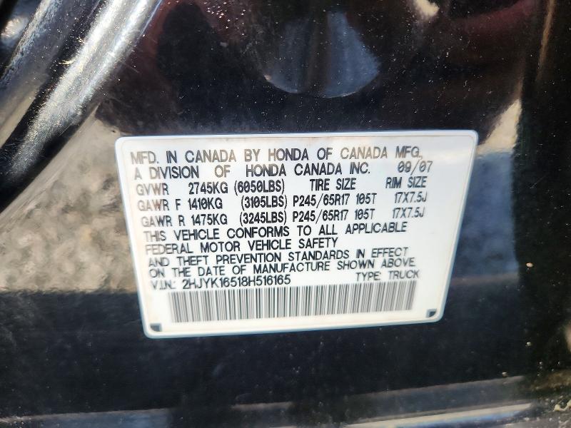 Продажа на аукционе авто 2008 Honda Ridgeline, vin: 2HJYK16518H516165, номер лота: 61387696