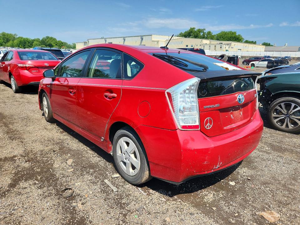 2010 Toyota Prius მანქანა იყიდება აუქციონზე, vin: JTDKN3DU9A0200417, აუქციონის ნომერი: 54966746