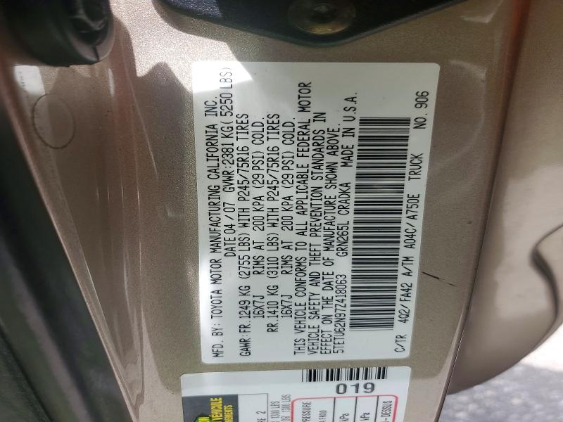 Aukcja sprzedaży 2007 Toyota Tacoma, vin: 5TETU62N97Z418063, numer aukcji: 60692646
