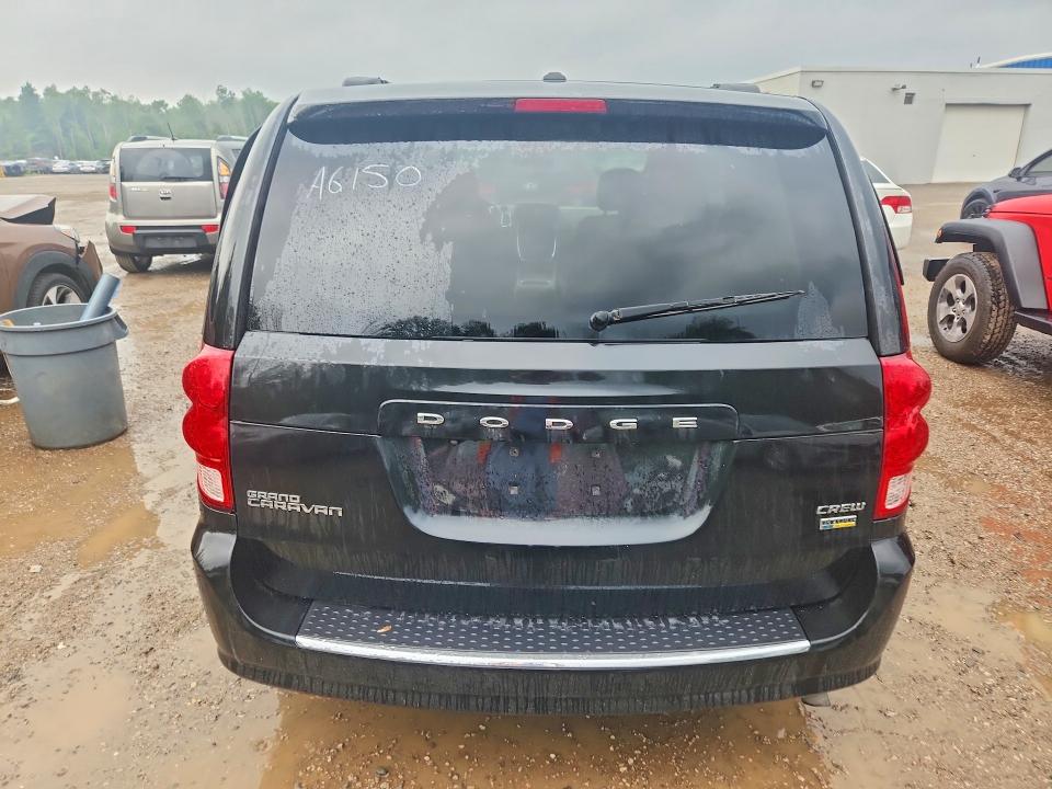 Aukcja sprzedaży 2017 Dodge Grand Caravan, vin: 2C4RDGDG9HR775037, numer aukcji: 60310996