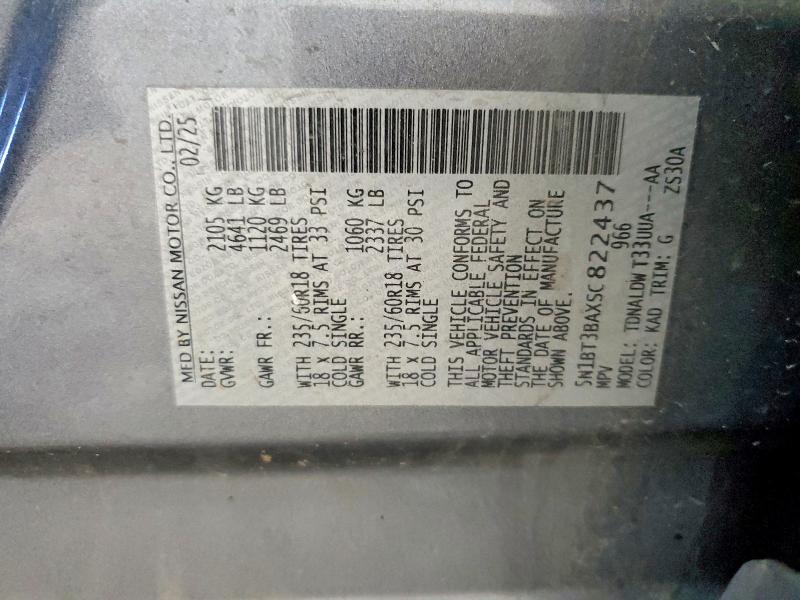 Продаж на аукціоні авто 2025 Nissan Rogue, vin: 5N1BT3BAXSC822437, номер лоту: 59764976