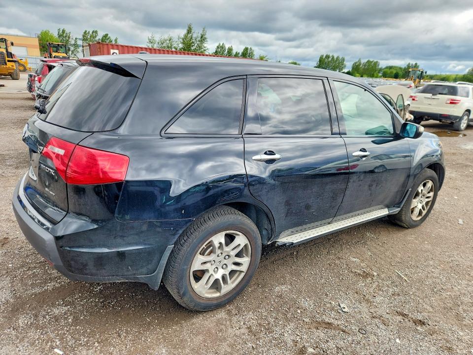2008 Acura Mdx მანქანა იყიდება აუქციონზე, vin: 2HNYD28558H005389, აუქციონის ნომერი: 61703756