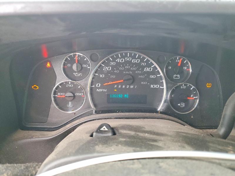 Продаж на аукціоні авто 2020 Chevrolet Express G2500, vin: 1GCWGAFG1L1213991, номер лоту: 60478566