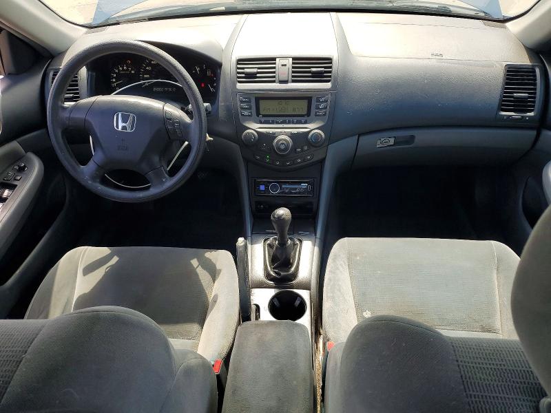 Aukcja sprzedaży 2007 Honda Accord, vin: 1HGCM55467A010676, numer aukcji: 57443886