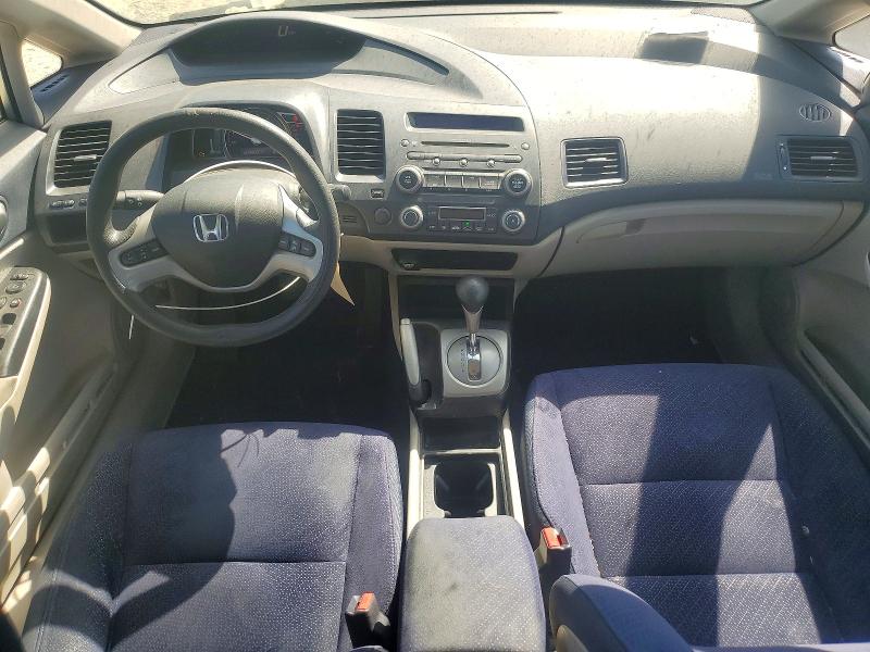 Продаж на аукціоні авто 2007 Honda Civic, vin: JHMFA36217S016383, номер лоту: 61087146