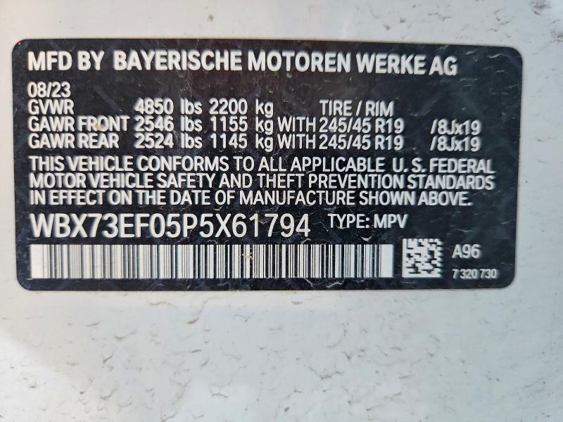 2023 Bmw X1 მანქანა იყიდება აუქციონზე, vin: WBX73EF05P5X61794, აუქციონის ნომერი: 59145116