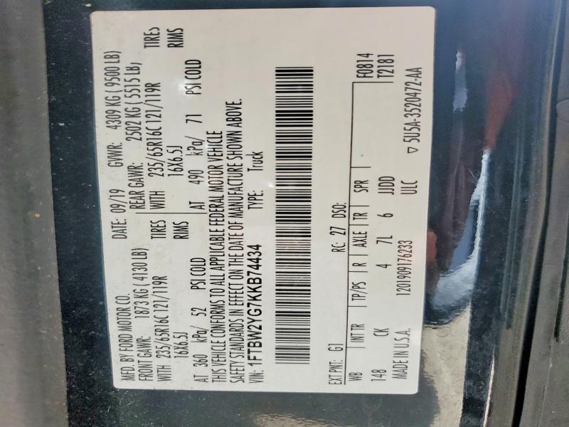 Продажа на аукционе авто 2019 Ford Transit, vin: 1FTBW2YG7KKB74434, номер лота: 60412236