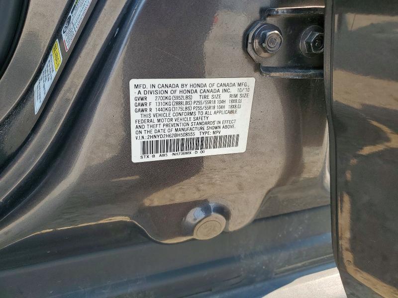 Продажа на аукционе авто 2011 Acura Mdx, vin: 2HNYD2H62BH508555, номер лота: 61518396