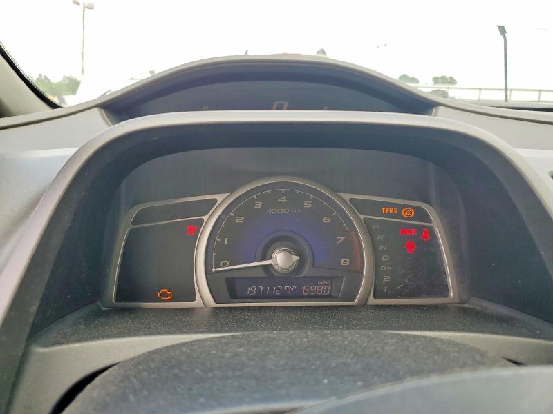 2008 Honda Civic მანქანა იყიდება აუქციონზე, vin: 2HGFA16548H329275, აუქციონის ნომერი: 62042956