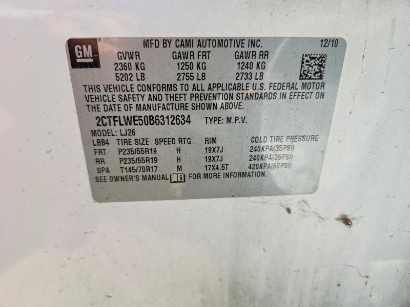 Продажа на аукционе авто 2011 Gmc Terrain, vin: 2CTFLWE50B6312634, номер лота: 63215326