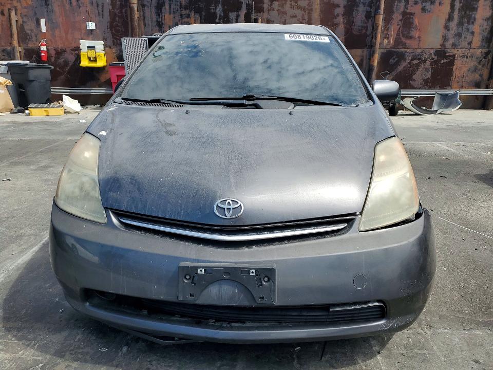 Продаж на аукціоні авто 2007 Toyota Prius, vin: JTDKB20U573291167, номер лоту: 60819026