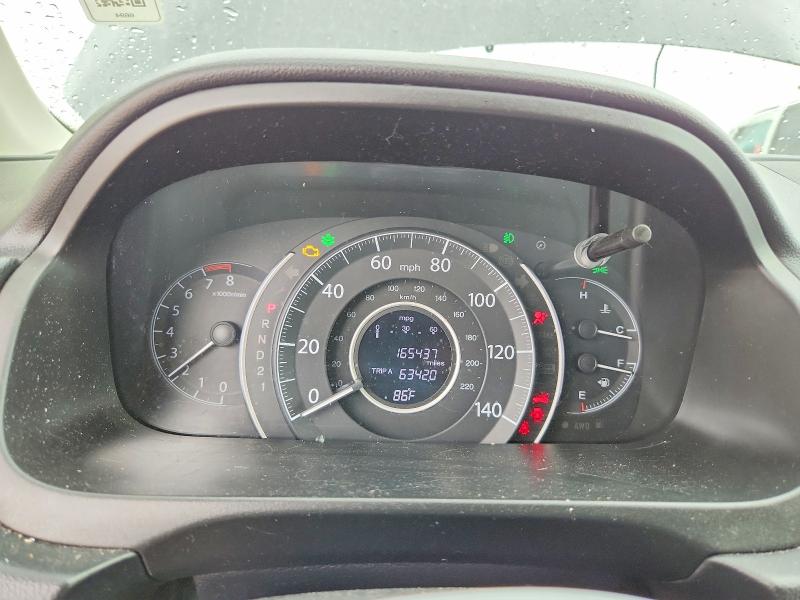 Aukcja sprzedaży 2014 Honda Cr-v, vin: 5J6RM4H5XEL064811, numer aukcji: 62152916