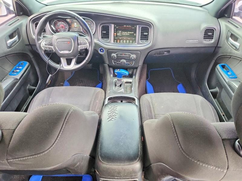 Продажа на аукционе авто 2016 Dodge Charger, vin: 2C3CDXHG0GH132455, номер лота: 60554766