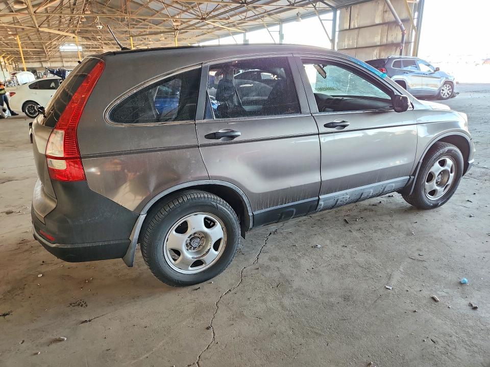 Продажа на аукционе авто 2010 Honda Cr-v, vin: 5J6RE3H35AL012485, номер лота: 60884596