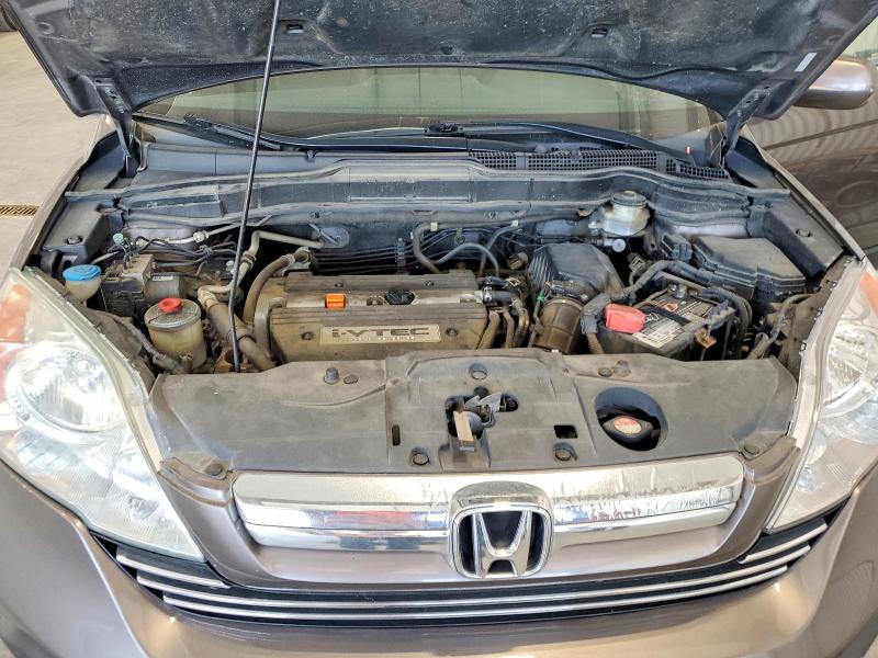Aukcja sprzedaży 2009 Honda Cr-v, vin: 5J6RE48779L022164, numer aukcji: 59008266