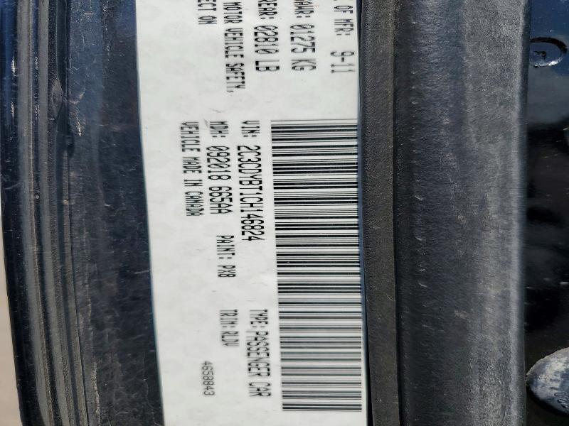 2012 Dodge Challenger მანქანა იყიდება აუქციონზე, vin: 2C3CDYBT1CH146824, აუქციონის ნომერი: 61364836