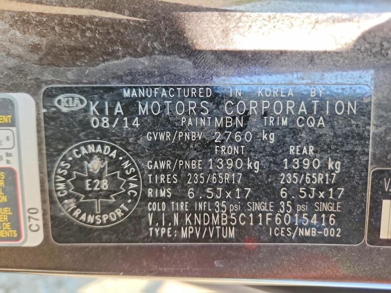 62857686 :رقم المزاد ، KNDMB5C11F6015416 vin ، 2015 Kia Sedona مزاد بيع