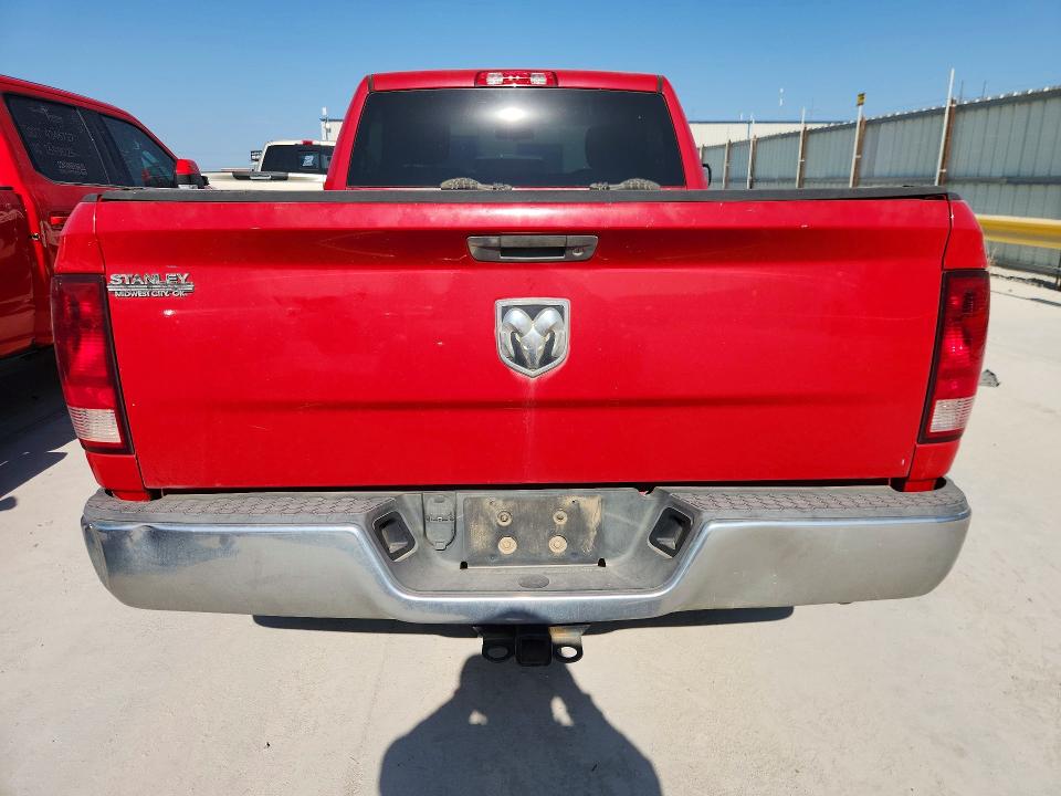 2014 Ram 1500 მანქანა იყიდება აუქციონზე, vin: 3C6JR6AG9EG240246, აუქციონის ნომერი: 63400196