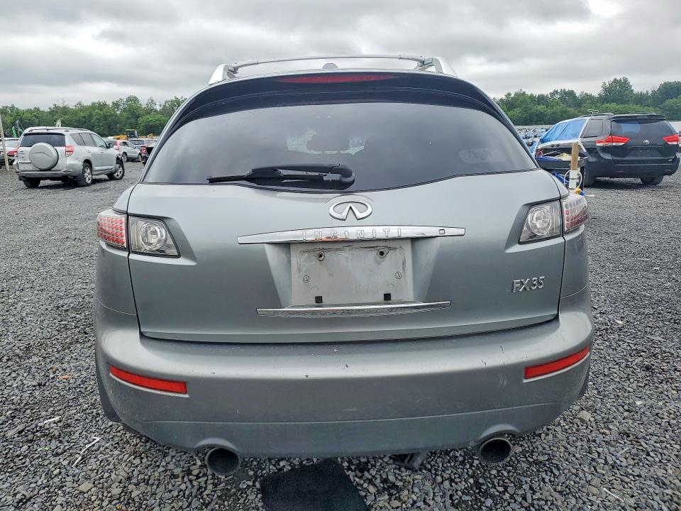 2008 Infiniti Fx35 მანქანა იყიდება აუქციონზე, vin: JNRAS08W58X205808, აუქციონის ნომერი: 60146716