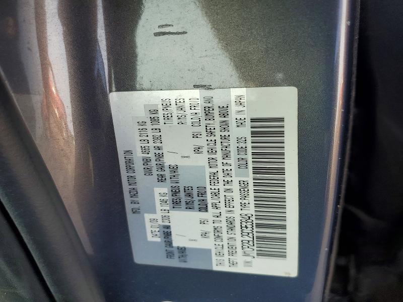 Aukcja sprzedaży 2009 Mazda 5, vin: JM1CR29L290353848, numer aukcji: 63055076