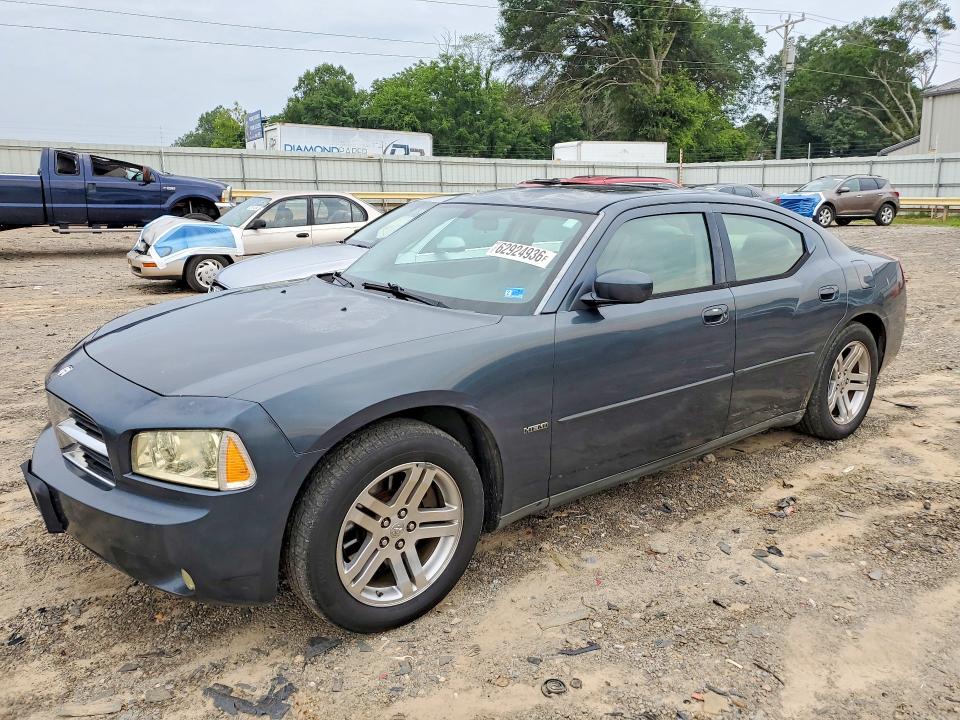 Продажа на аукционе авто 2007 Dodge Charger, vin: 2B3LA53H07H782719, номер лота: 62924936