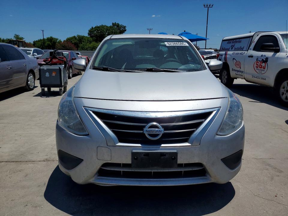 2017 Nissan Versa მანქანა იყიდება აუქციონზე, vin: 3N1CN7AP4HL896713, აუქციონის ნომერი: 62386586