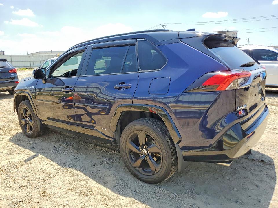 Продажа на аукционе авто 2020 Toyota Rav4, vin: 2T3EWRFV4LW081175, номер лота: 58524366