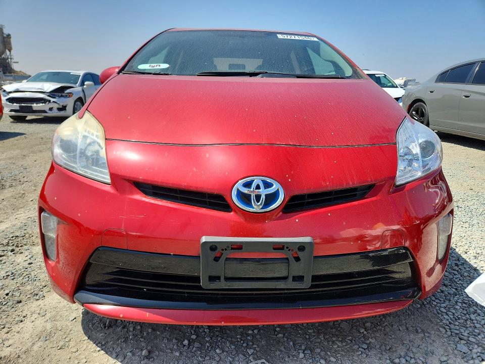 Продажа на аукционе авто 2015 Toyota Prius, vin: JTDKN3DUXF1958414, номер лота: 57271546