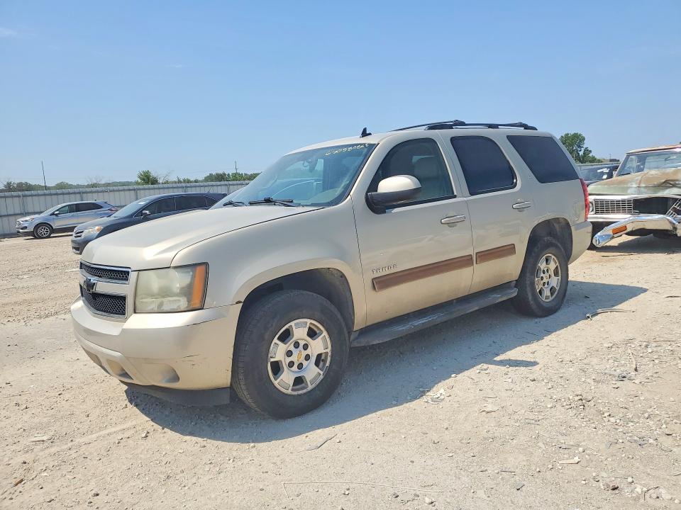 Aukcja sprzedaży 2009 Chevrolet Tahoe, vin: 1GNFK23079R297554, numer aukcji: 62058086