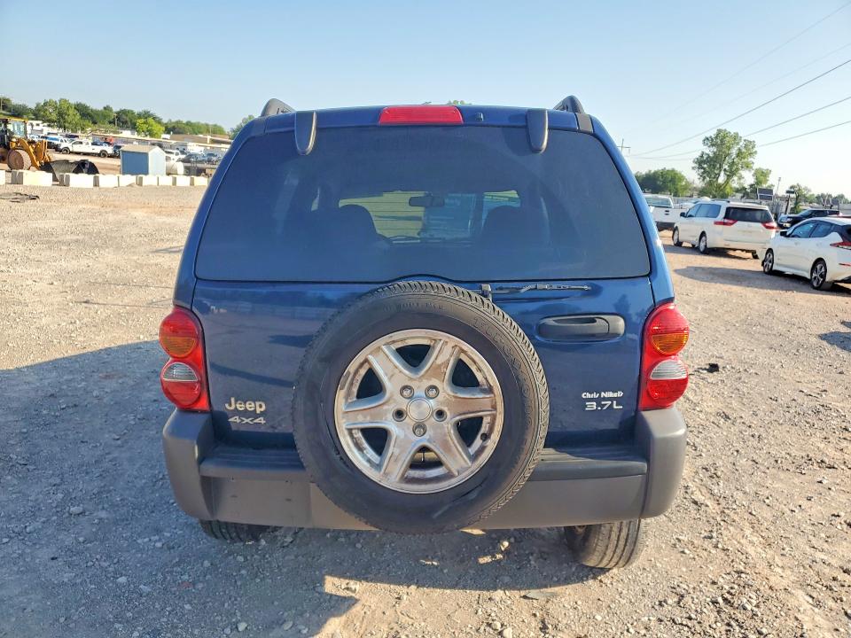 Aukcja sprzedaży 2003 Jeep Liberty, vin: 1J4GL48K93W617721, numer aukcji: 60454866