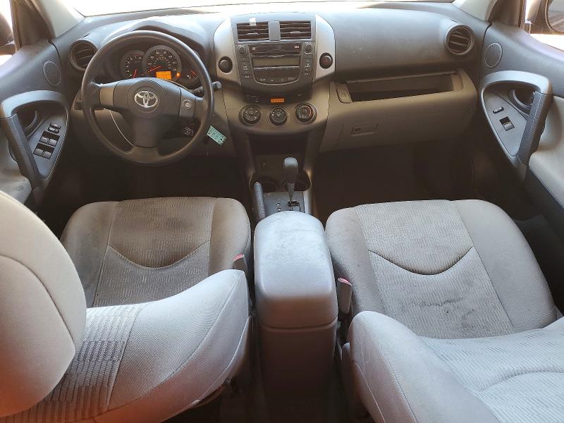 Продажа на аукционе авто 2009 Toyota Rav4, vin: JTMZF33V895005042, номер лота: 62254886