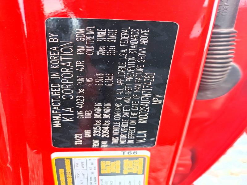 Продажа на аукционе авто 2022 Kia Soul, vin: KNDJ23AU7N7174261, номер лота: 63031086