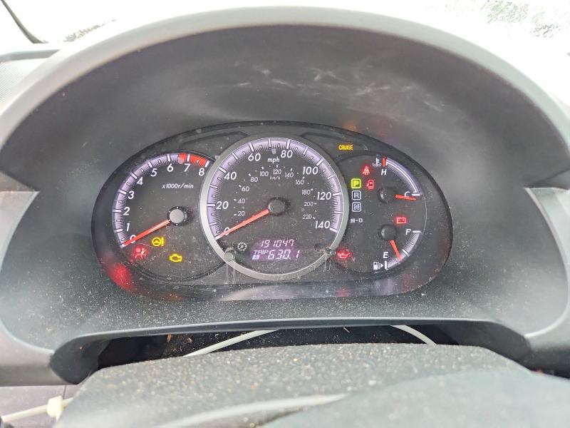 2008 Mazda 5 მანქანა იყიდება აუქციონზე, vin: JM1CR293980324815, აუქციონის ნომერი: 58531036