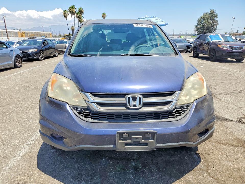 2011 Honda Cr-v მანქანა იყიდება აუქციონზე, vin: 5J6RE3H38BL016855, აუქციონის ნომერი: 60663806